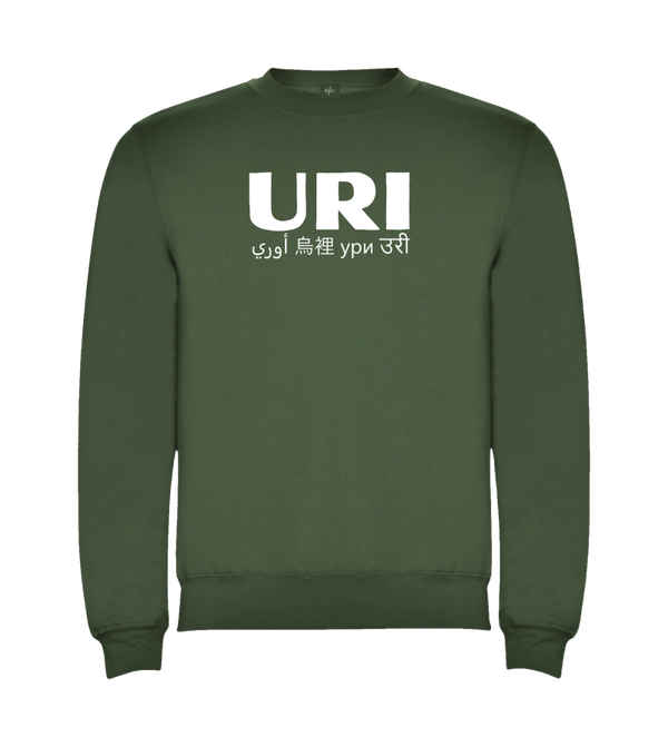 Green "Uri" Sweatshirt