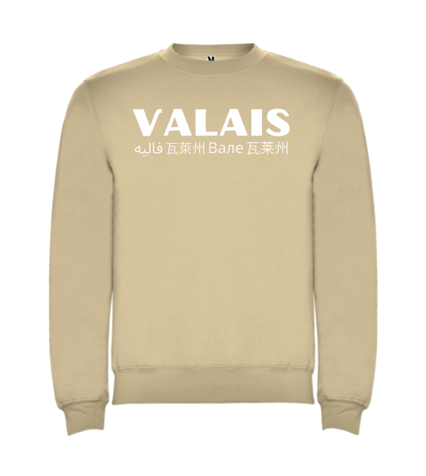 Sand "Valais" Sweatshirt
