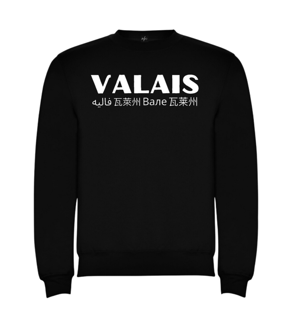 Midnight Black "Valais" Sweatshirt