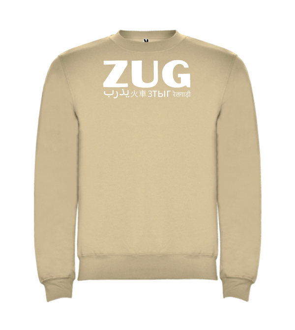 Sand "Zug" Sweatshirt