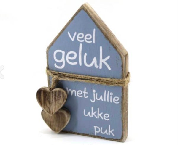 Woodart