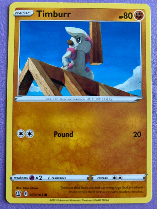 Timburr 073/163