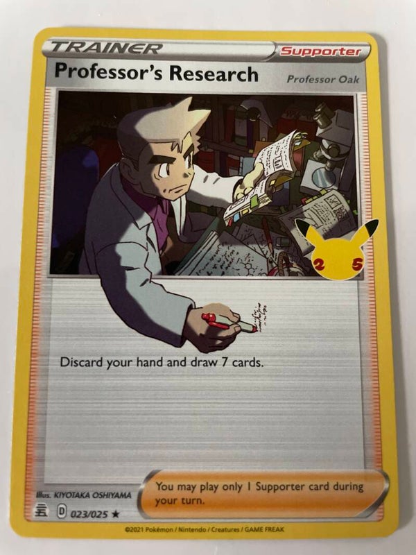 Trainer Professor’s Research  023/025
