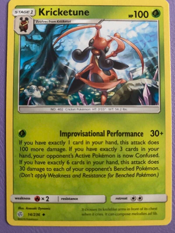 Kricketune 14/236
