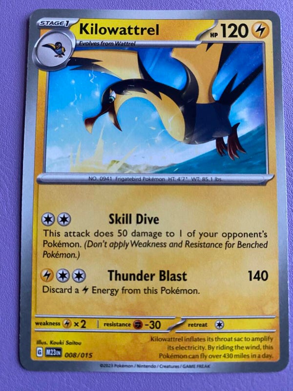 Kilowatrell 008/015 - Mc Donalds 2023