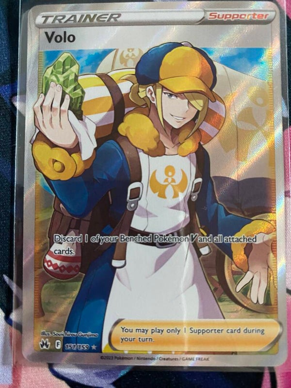 Trainer - Volo 151/159