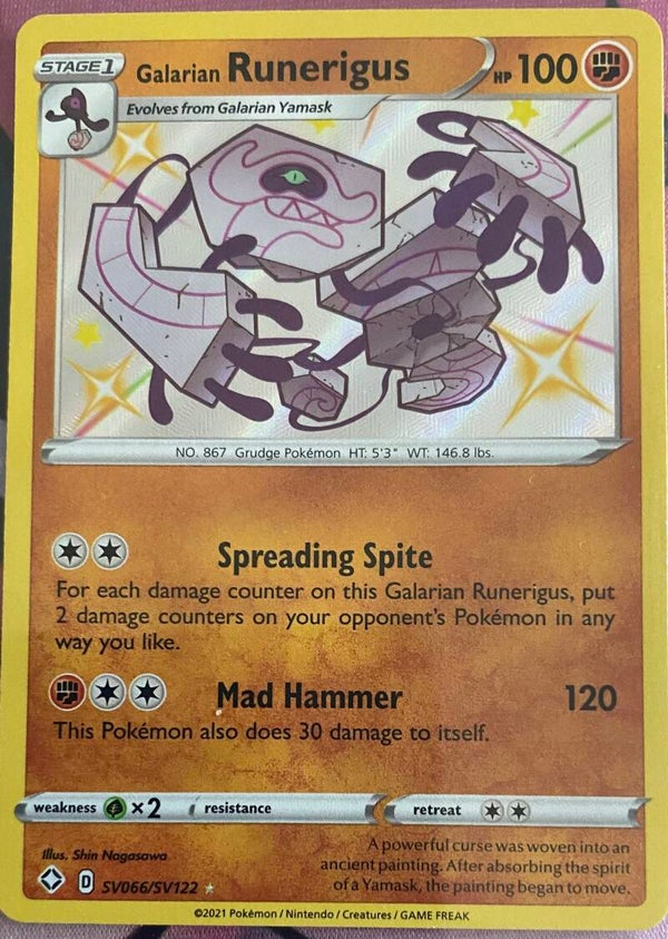 Galarian Runerigus SV066/SV122