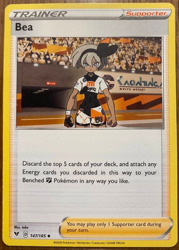 Bea 147/185