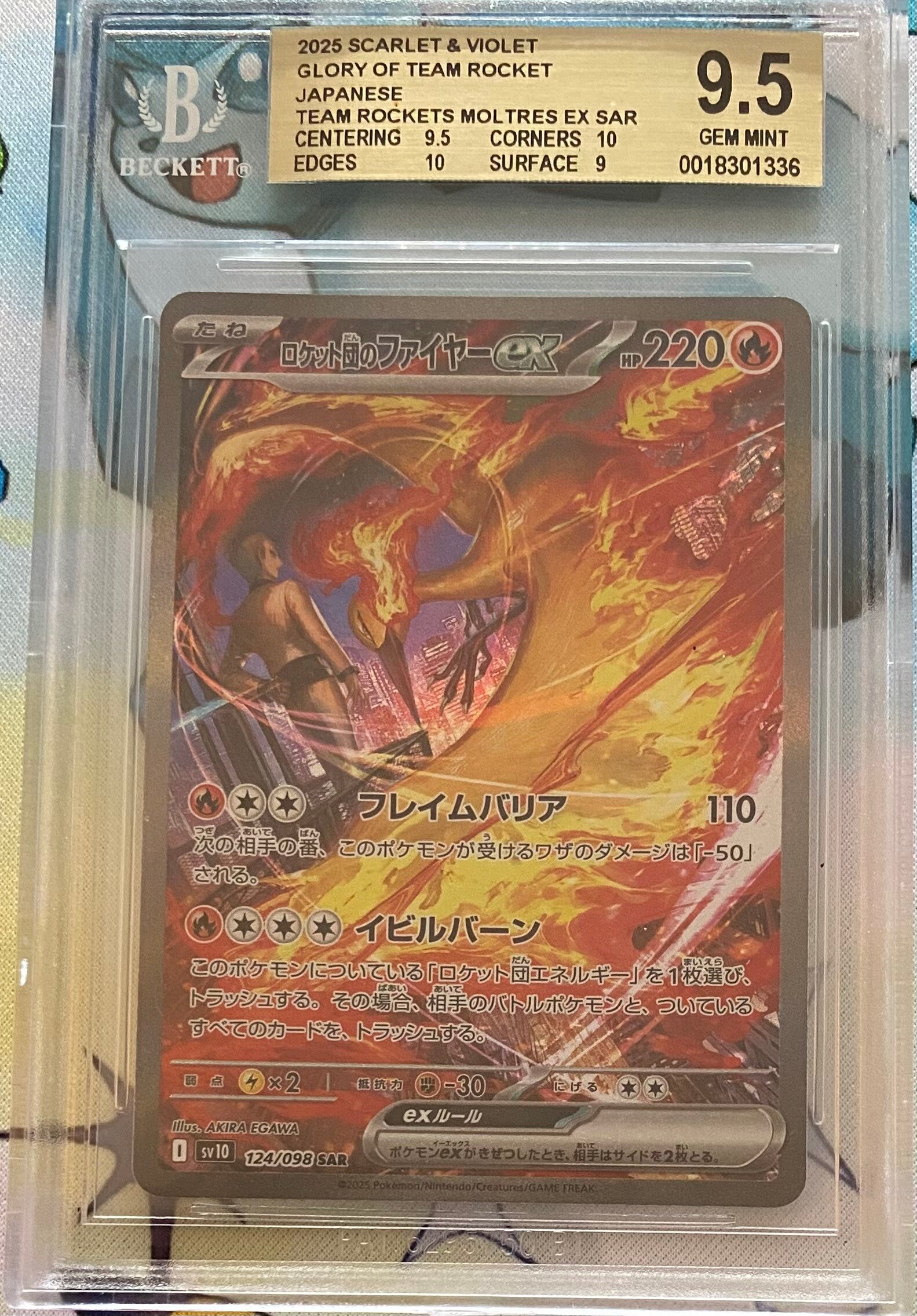 Team Rocket’s Moltres Ex 124/098 Japanese - Graded 9.5 BGS