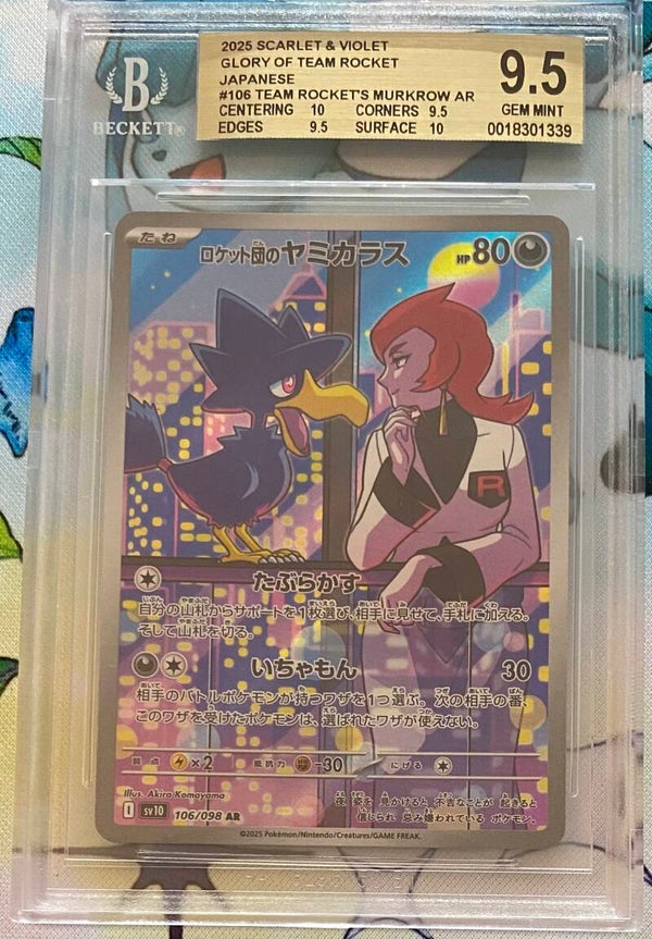 Team Rocket’s Murkrow 106/098 - Graded 9.5 BGS