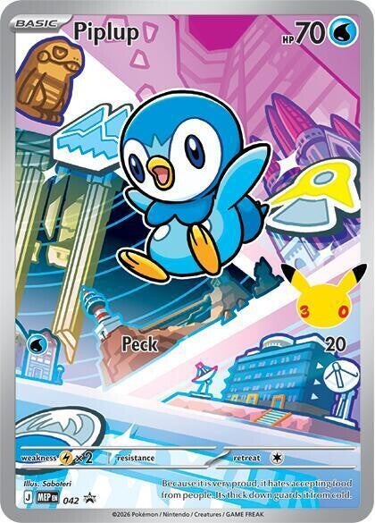 Piplup 042 - Black Star Promo