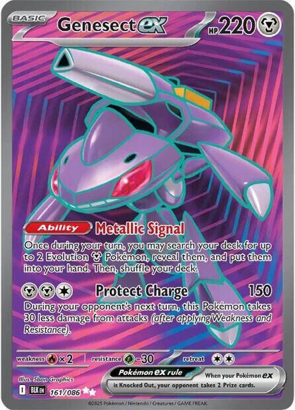 Genesect 161/086 - Black Bolt