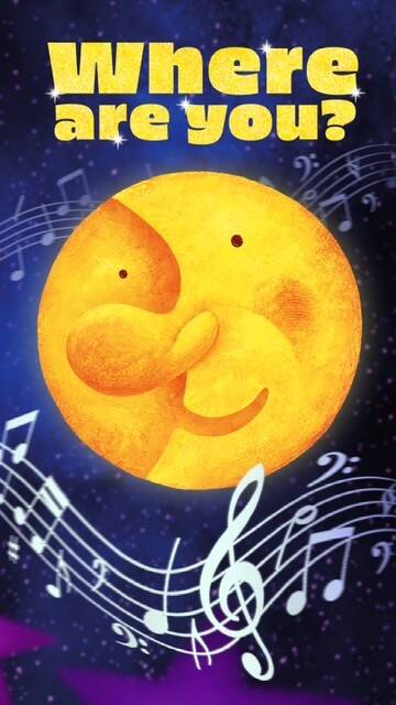 Where are you Engels beeld