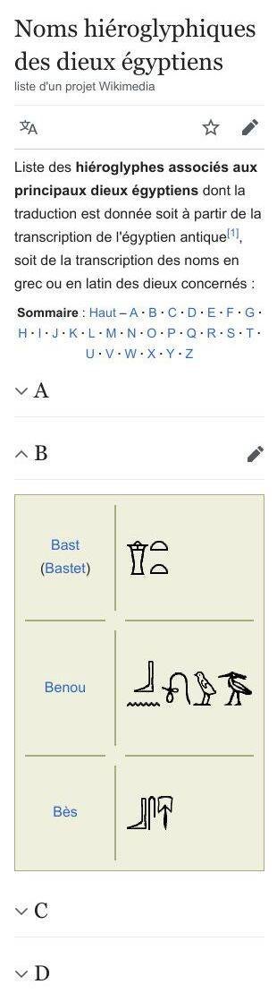 Dieux en Hieroglyphes / Wikipédia 