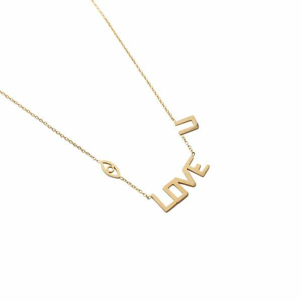 Eye Love You Necklace