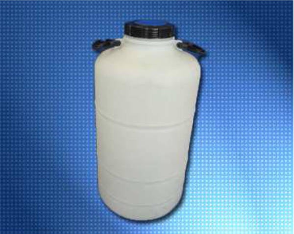 BIDON PLASTICO BOMBONA B 15 REPLI 50 L BC0050N1RA