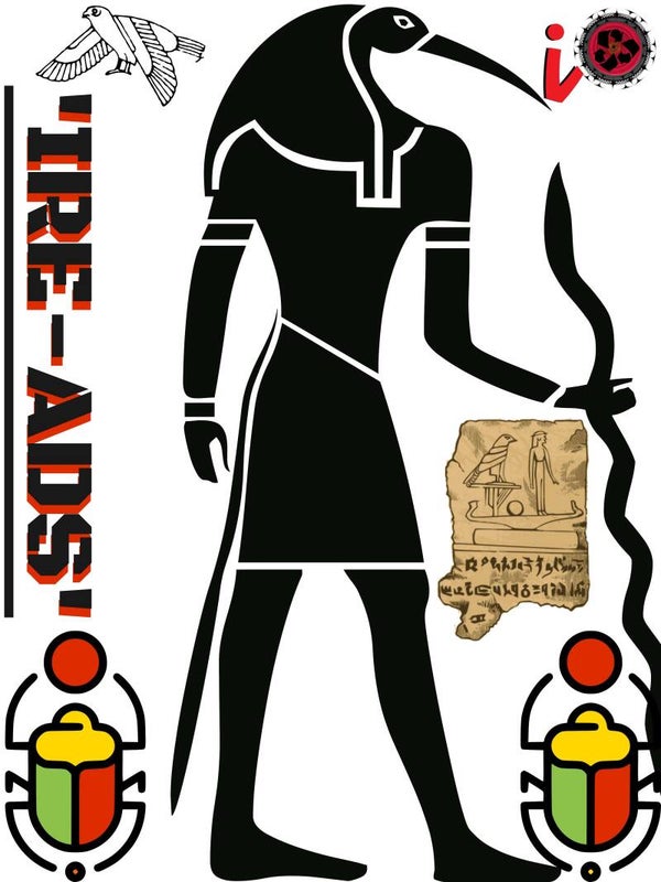 'IRE-ADS' DESIGNS