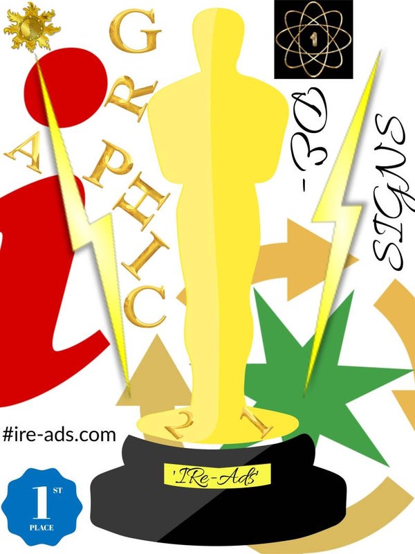 'IRE-ADS' DESIGNS