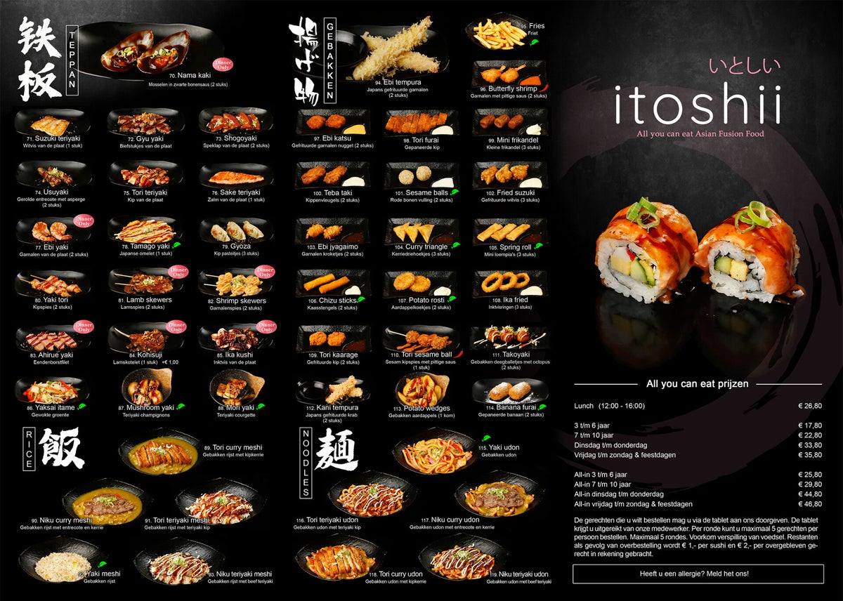 Menu | Itoshii Lisse