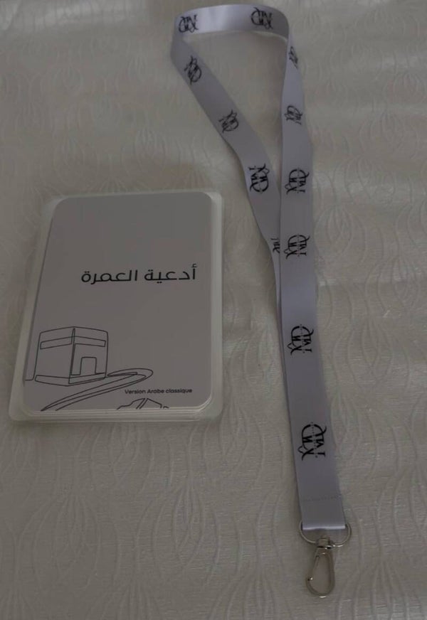 Guide Omrah AR/NL/EN