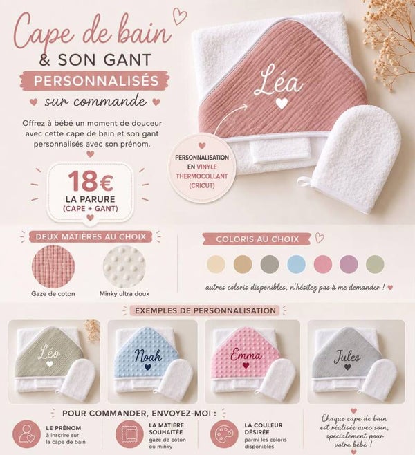 Cape de bain