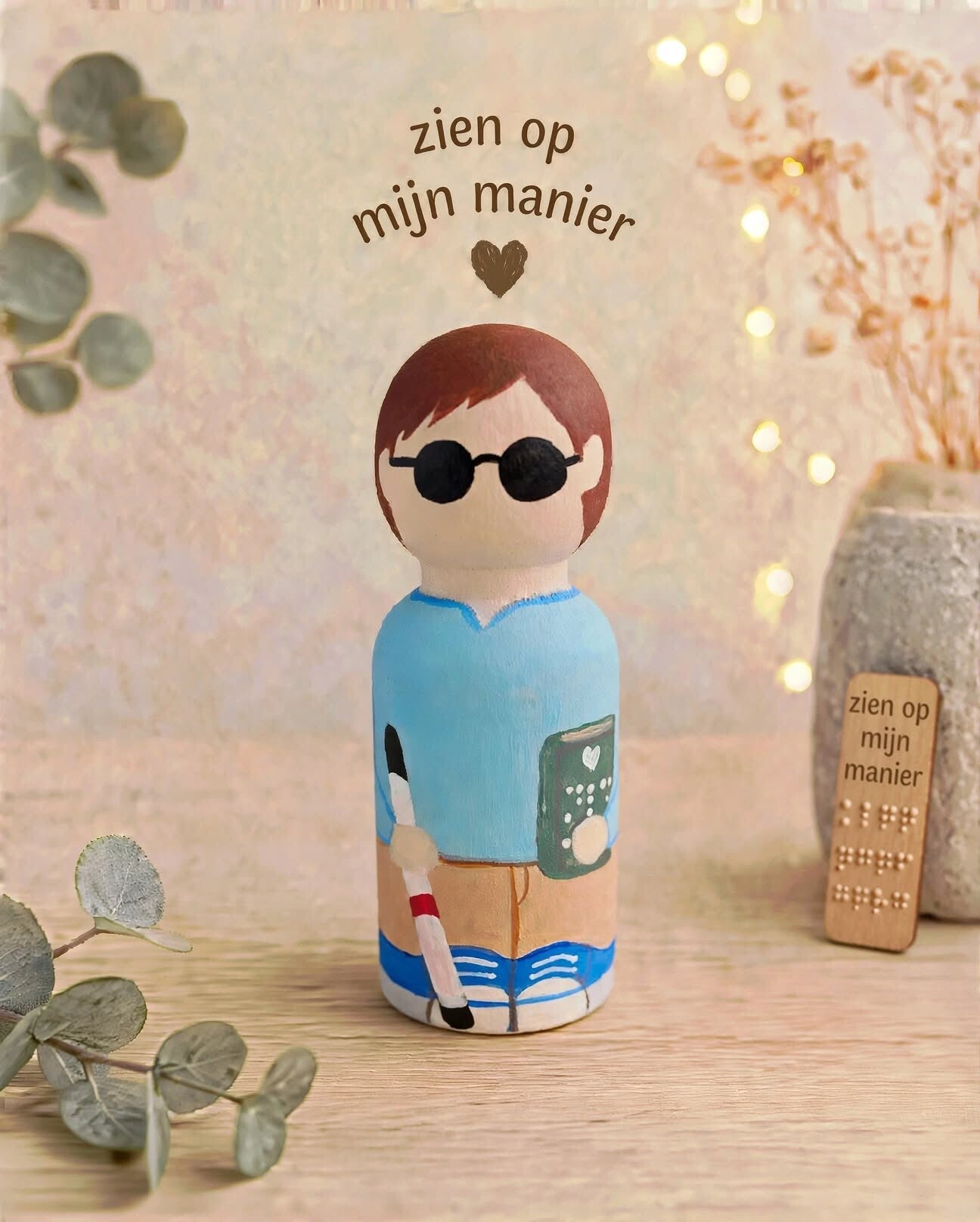 Zien op mijn manier