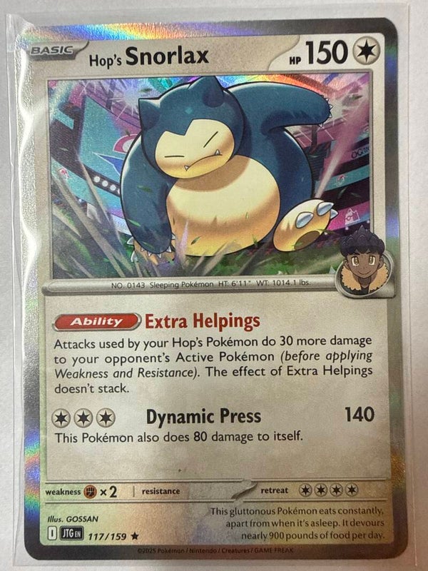 Snorlax Pokémon Card Bundle (3 Cards) – Holo, Reverse & 151 Promo SVP 051
