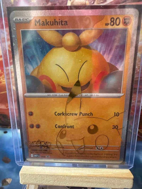 Makuhita Black Star Promo #068 Pokémon Promo Card