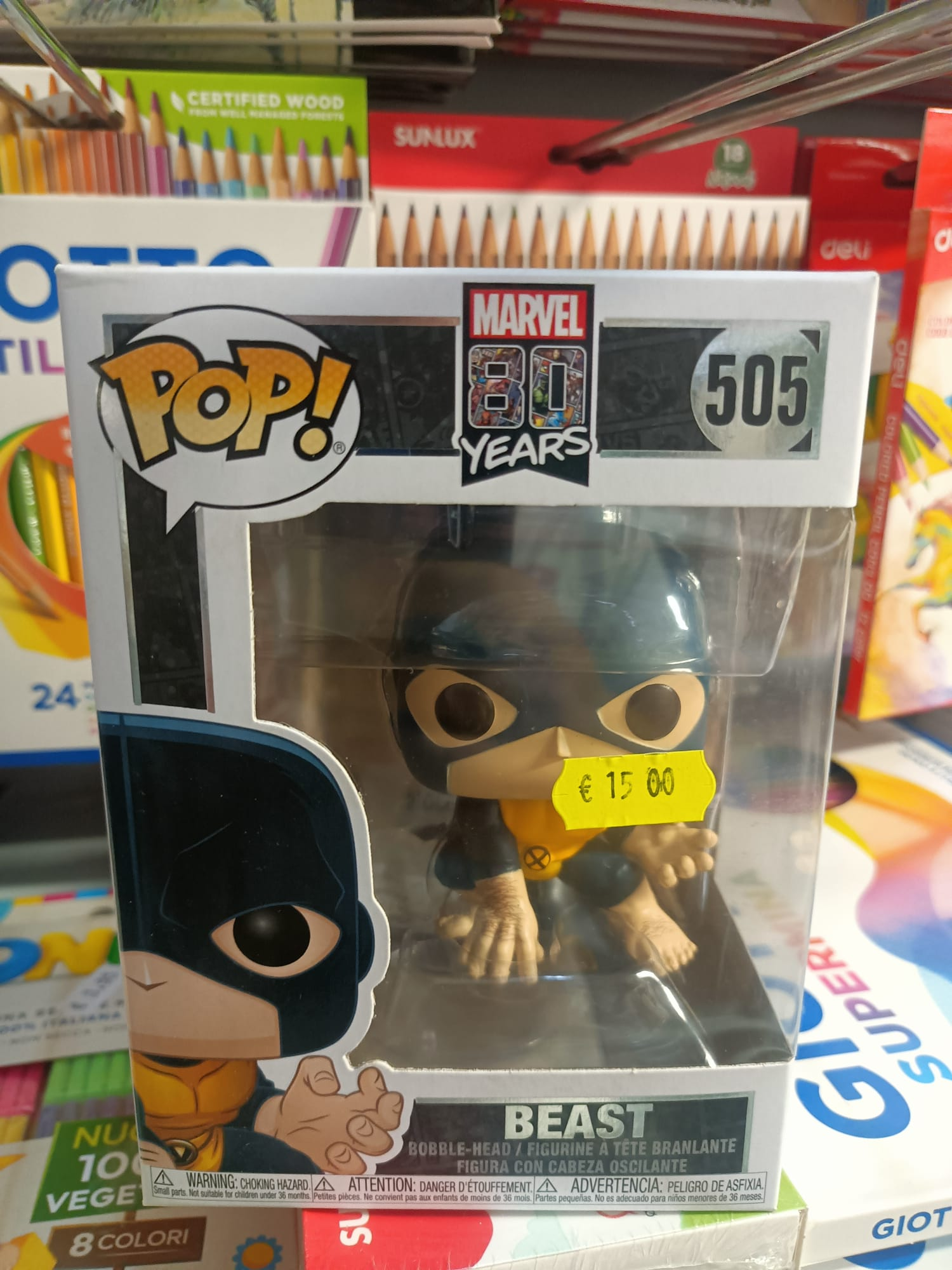 Funko Pop Marvel 80 Years 505 Beast
