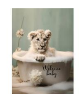 Welcome baby