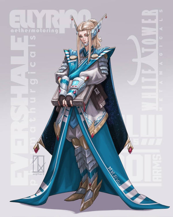 Loremaster-Ansil 11x17"