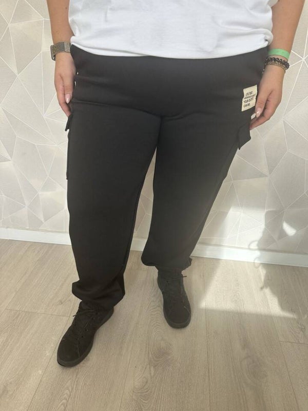 Cargo jogger