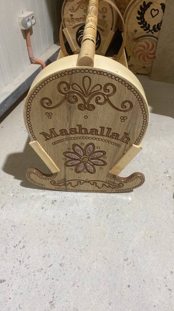 Djep Mashallah
