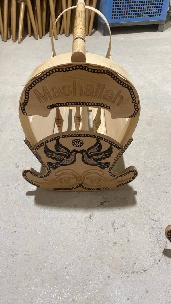 Djep Mashallah ( Extra)