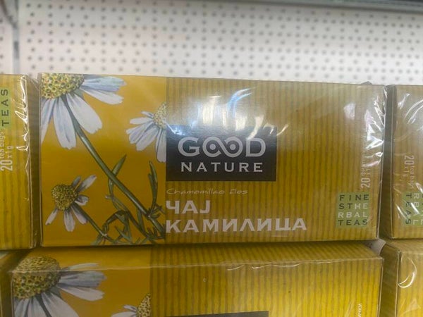 Qaj Kamnannila-Kamillentee