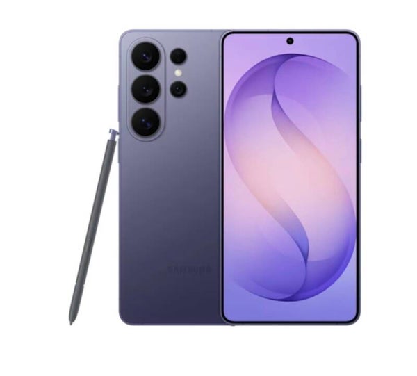 Samsung galaxie S26 ultra