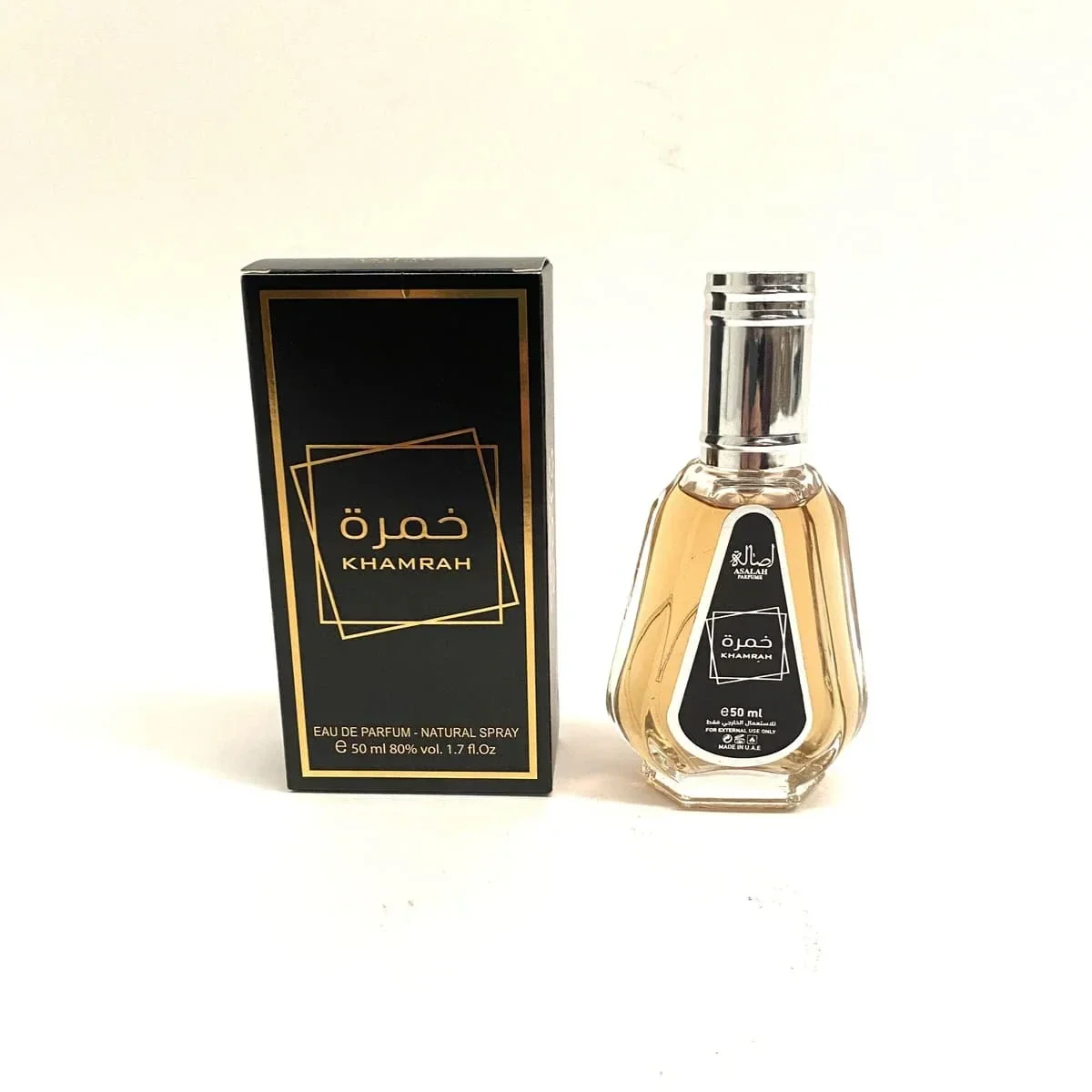 Khamrah Lattafa 50 ml