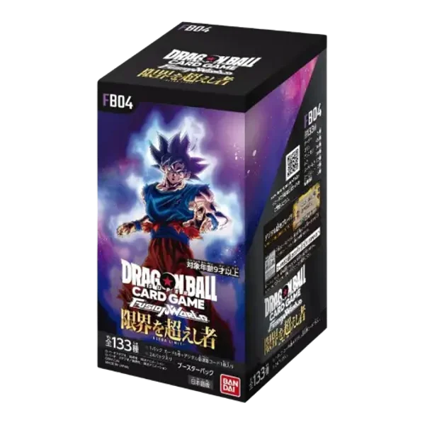 Dragon ball FB04 - Ultra Limit Japanse Booster Box