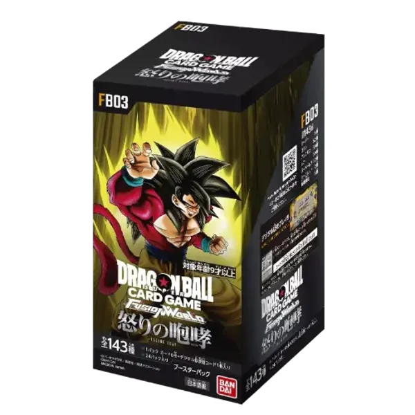 Dragon ball FB03 - Raging Roar Japanse Booster Box