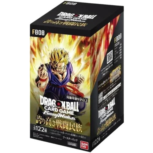 Dragon ball FB08 - Saiyan's Pride Japanse Booster Box