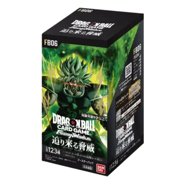 Dragon ball FB06 - Rivals Clash Japanse Booster Box
