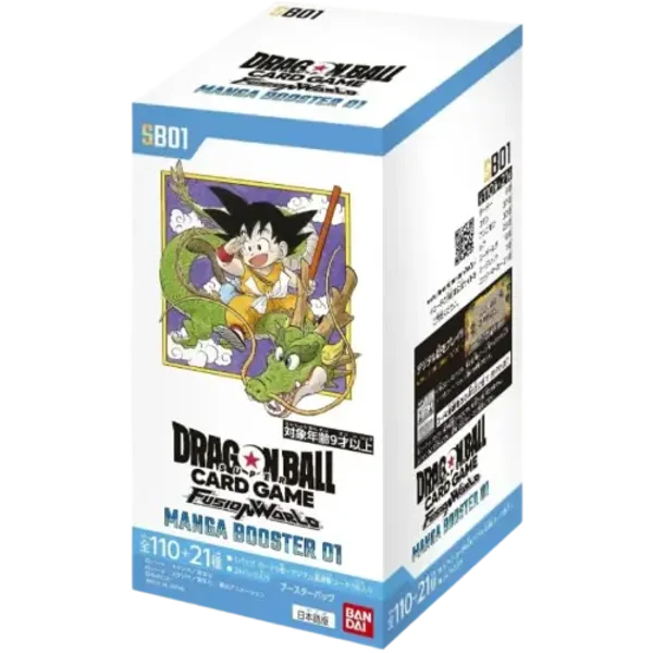 Dragon ball SB01 - Manga Japanse Booster Box