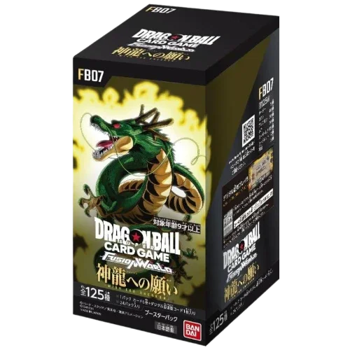 Dragon ball FB07 - Wish for Shenron Japanse Booster Box