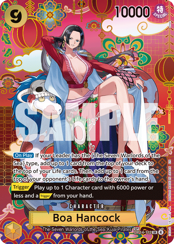 op14-112_p2-standard.png