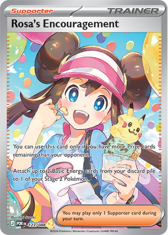 p614_en_123-standard-91b18w.png