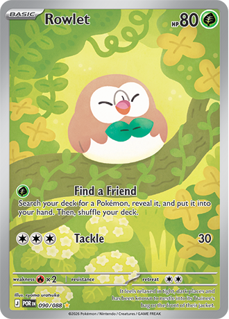 p614_en_90-standard-agebr7.png