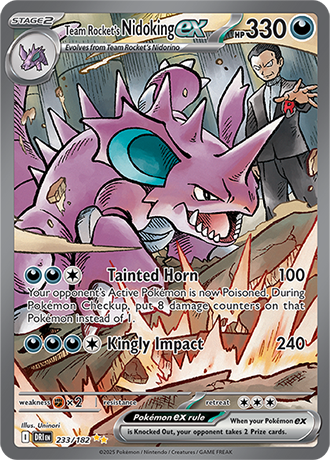 sv10_en_233-standard.png