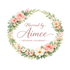 Married by Aimee - Wedding Celebrant