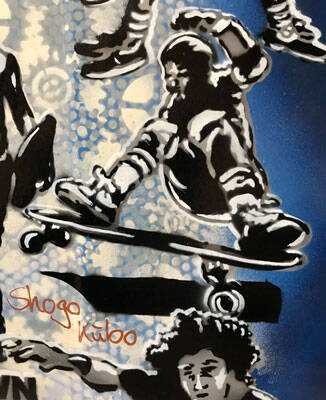 haube-skate-3-shogo-kubo-c-1-standard.jpg