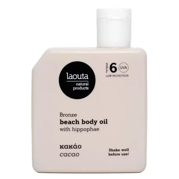 Laouta Beach Body Tanning Oil Cacao